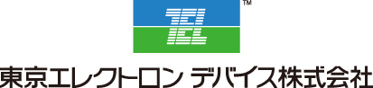 Windows IoT ナレッジベース ヘルプセンターのホームページ